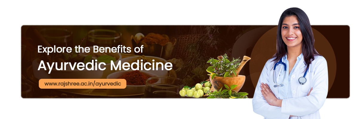 Rajshree Ayurvedic Medical College & Hospital – Best Ayurvedic College in Bareilly, Uttar Pradesh