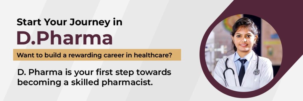 Rajshree College of Pharmacy: Complete D Pharm Course Information in Bareilly
