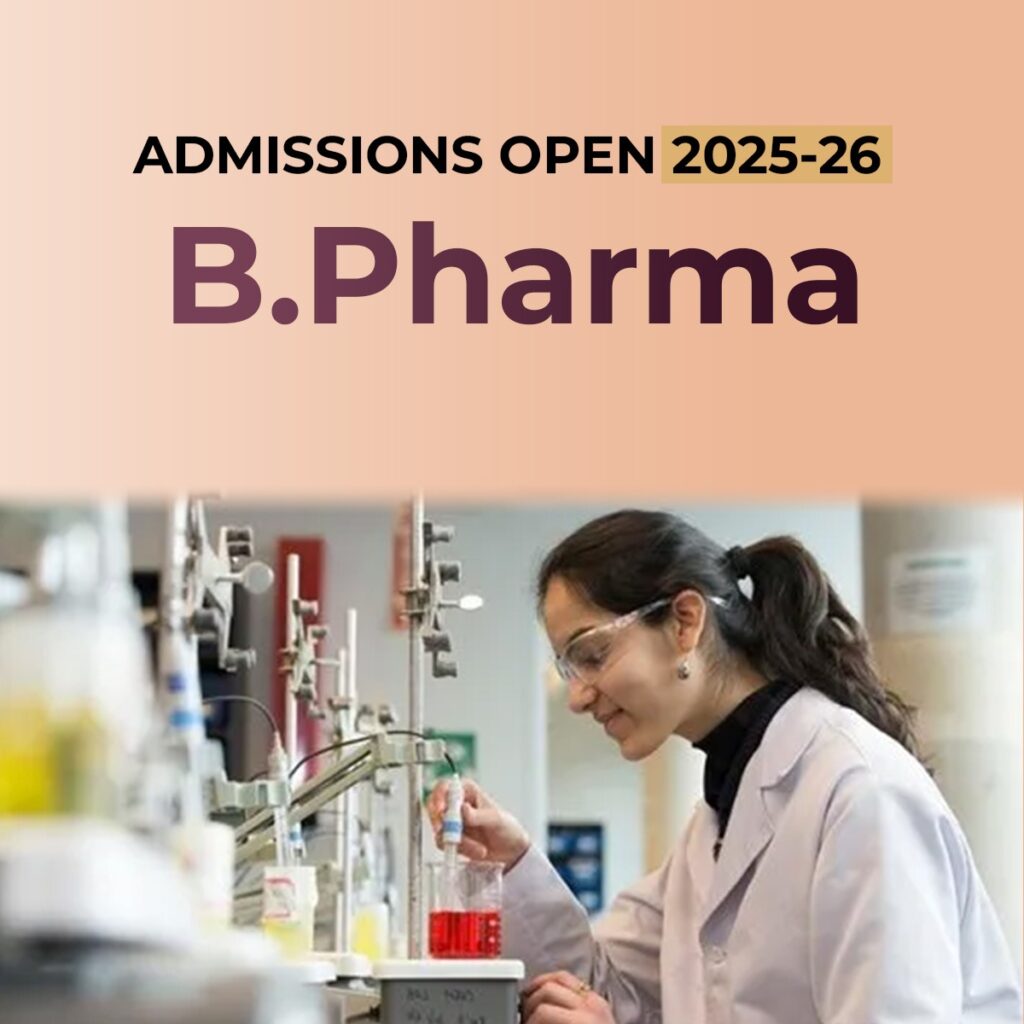 B Pharma College in Bareilly – Rajshree College of Pharmacy