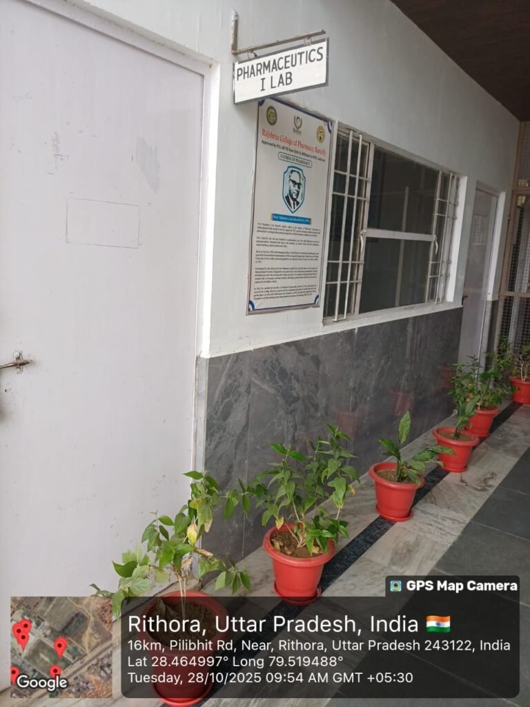 PHARMACEUTICS -1 OUT