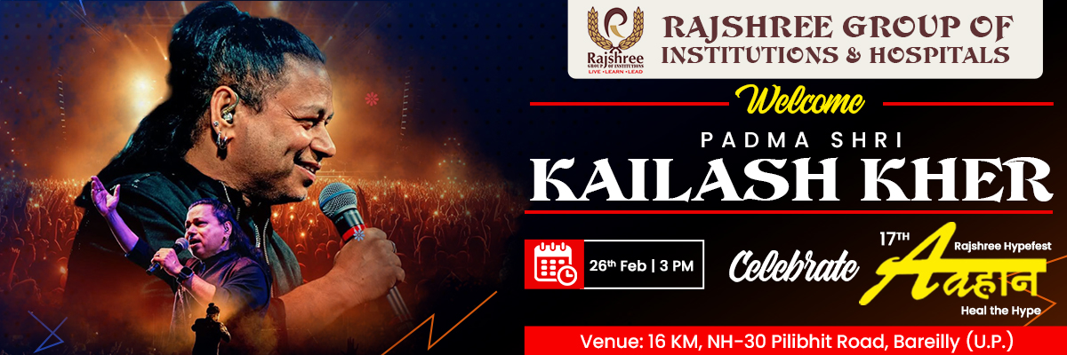 Kailash-Kher-Concert-Web-Banner.jpg